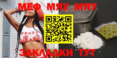 MDMA Канаш