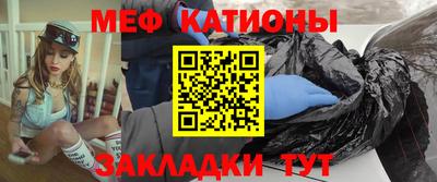 MDMA Канаш
