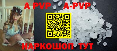 прущие грибы Кандалакша