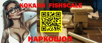 MDMA Канаш