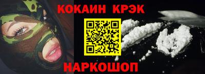 прущие грибы Кандалакша