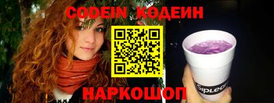 прущие грибы Кандалакша