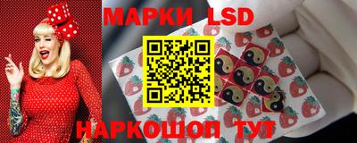 MDMA Канаш