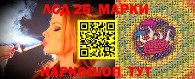 MDMA Канаш