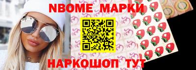 прущие грибы Кандалакша