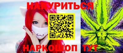 MDMA Канаш
