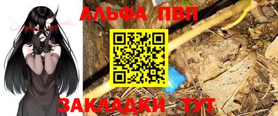 прущие грибы Кандалакша