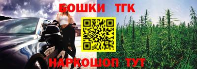 MDMA Канаш