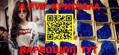 прущие грибы Кандалакша