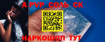 прущие грибы Кандалакша