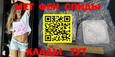 прущие грибы Кандалакша