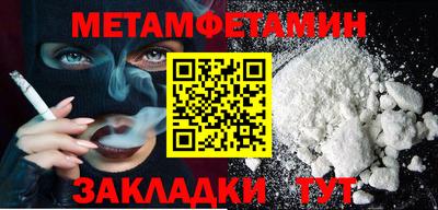 MDMA Канаш
