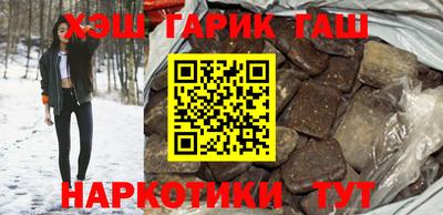 MDMA Канаш
