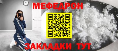прущие грибы Кандалакша