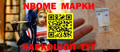 прущие грибы Кандалакша